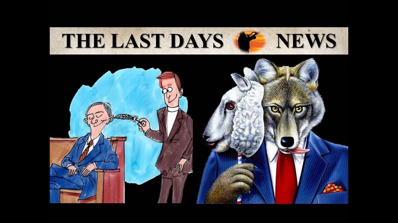 END TIMES Church Will Look EXACTLY Like This!