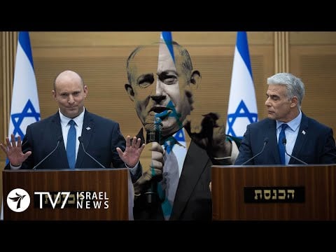 Israel heads towards another election; DM Gantz threatens Iran - TV7 Israel News 21.06.22