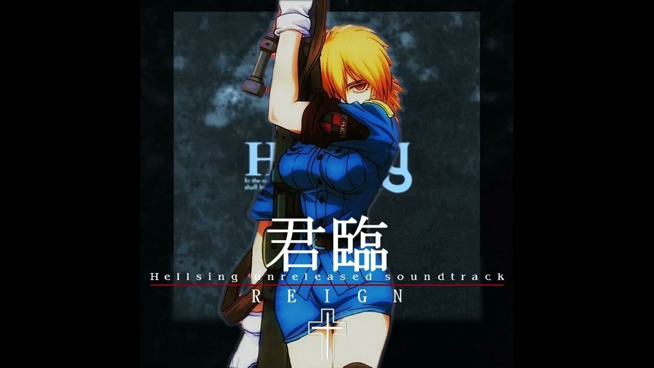 Hellsing 2003 Unreleased OST - Golden Ball of Heaven (Final Version)