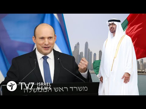 Israel hopes to widen Abraham Accords; Iran, Syria commit to China’s Belt&Road TV7 Israel News 18.01