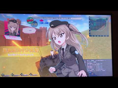 Running Alice Shimada's Centurion Mk 1.  Girls und Panzer Dream Match PS4