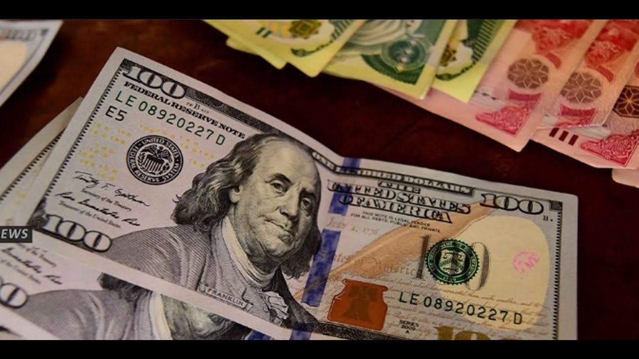 Iraqi Dinar update for 12/05/22 - still talking exchange rate