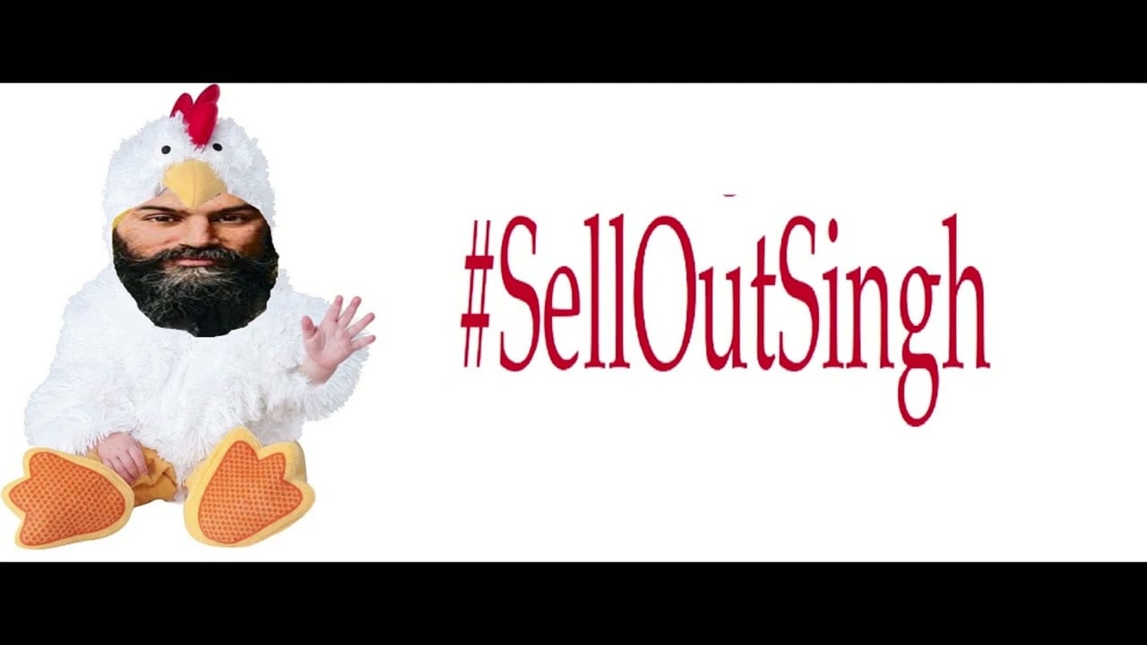 SELL OUT SINGH