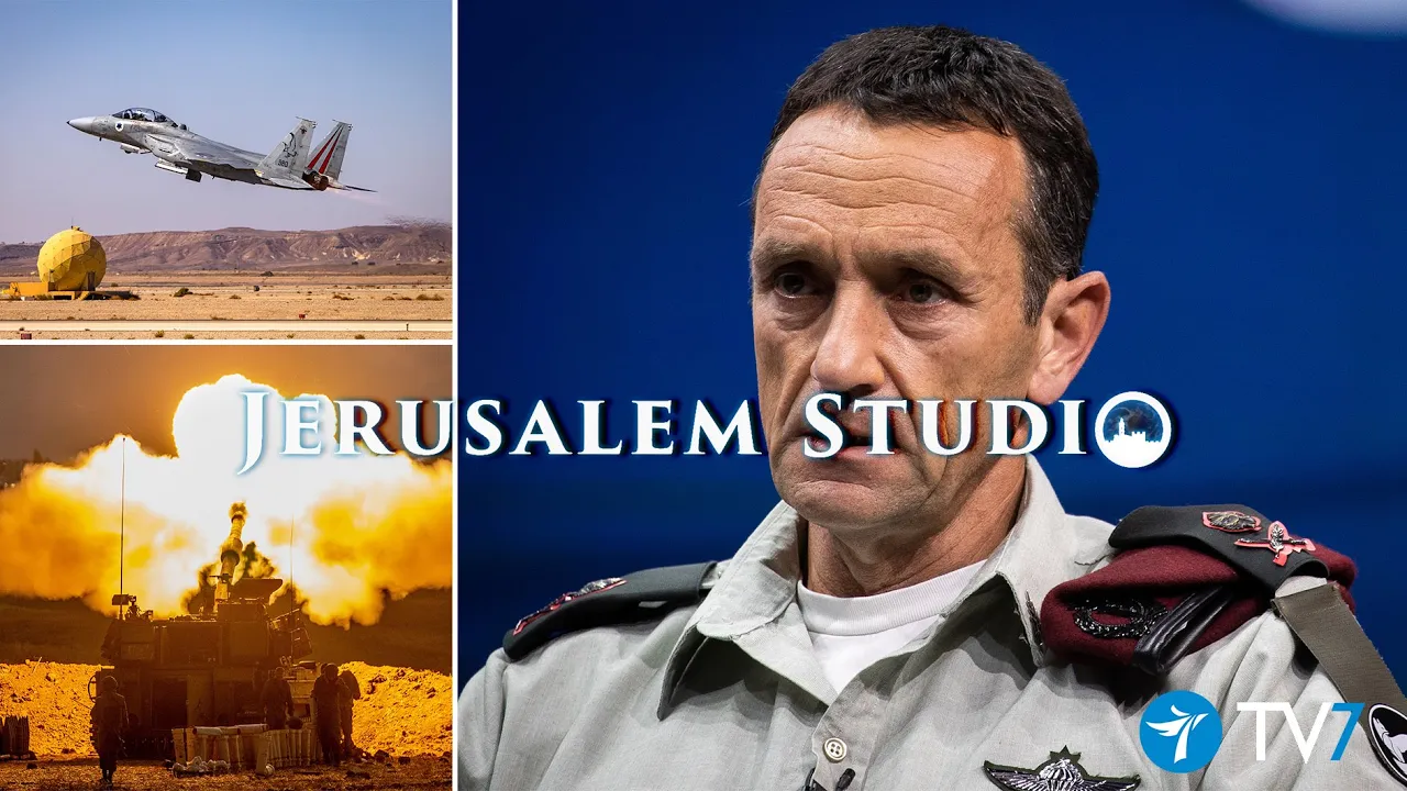 Israel Defense Force: A New Commander in Chief - Jerusalem Studio 711