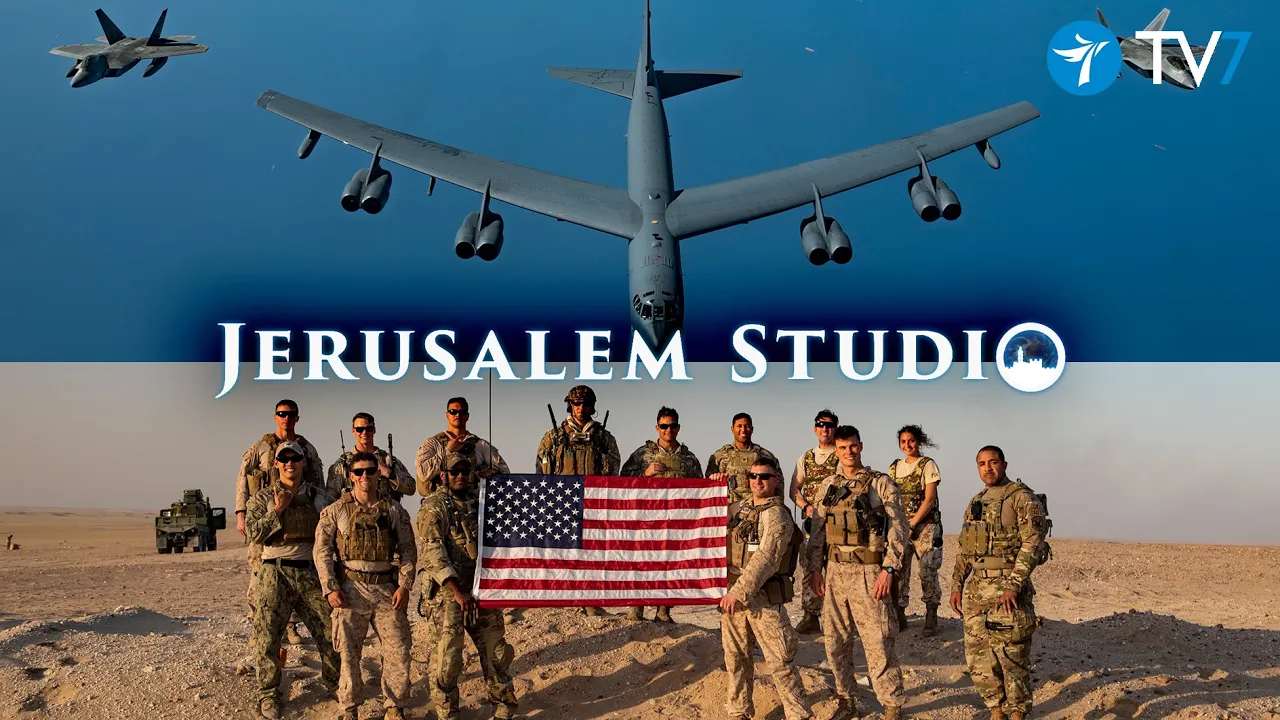 40 Years since CENTCOM establishment: Objectives for the Mideast– Jerusalem Studio 761