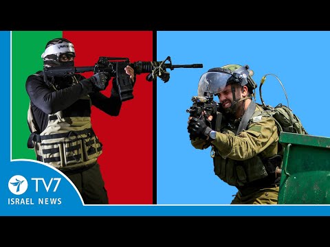 Jerusalem alerted of potential northern war; IDF officer killed in lethal clash TV7Israel News 14.09