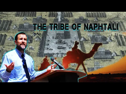 The Tribe of Naphtali | The Pastor that cannot be named