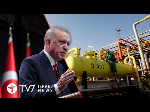 Turkey aspires to improve ties with Israel; Jerusalem offers UAE assistance - TV7 Israel News 19.01
