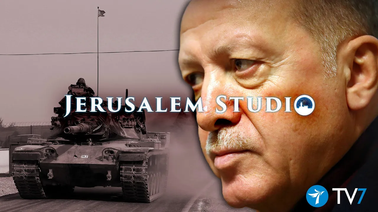 Turkey's security-related considerations for Syria & Iraq – Jerusalem Studio 695