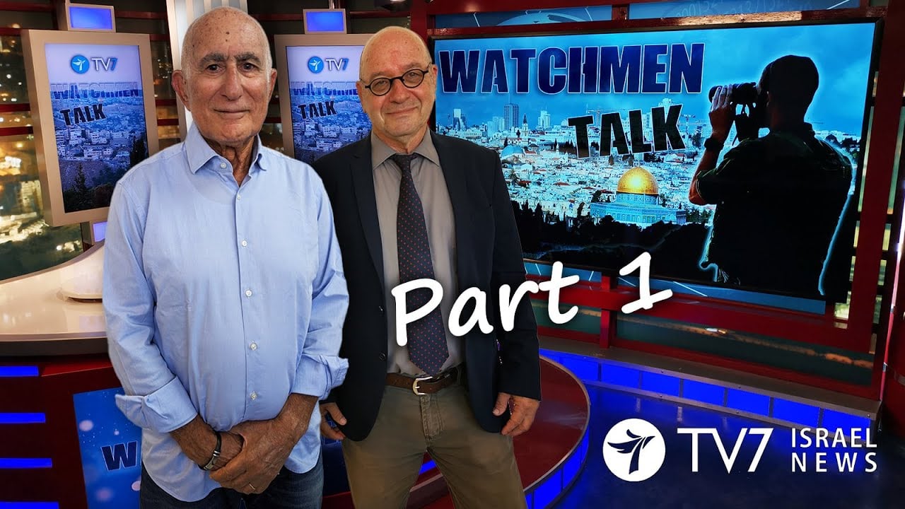 TV7 Israel Watchmen Talk - BG (Ret.) Arie Mizrachi Former Artillery Chief, IDF (part 1)