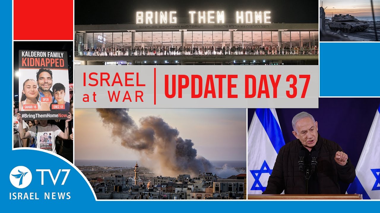 TV7 Israel News - Sword of Iron, Israel at War - Day 37 - UPDATE 12.11.23