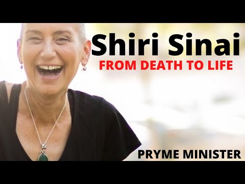 COFFEE W/ PRYME * SPECIAL GUEST ** Shiri Sinai ** FROM DEATH TO LIFE * AMAZING!