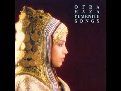Ofra Haza - Im Nin'alu - עפרה חזה - אם ננעלו