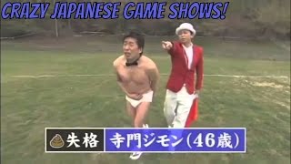 Crazy Japanese Game Show Compilation