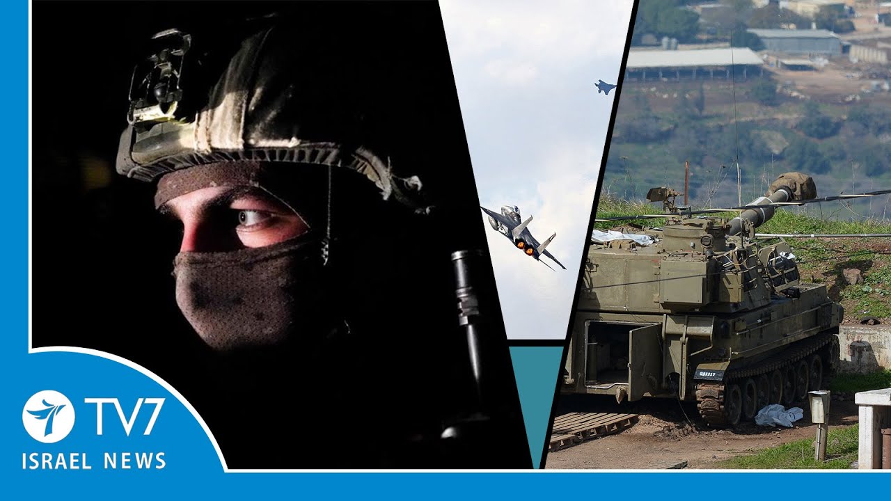 IDF holds Northern Exercise; Turkey rejects fears over looming Syria’ invasion TV7 Israel News 28.11