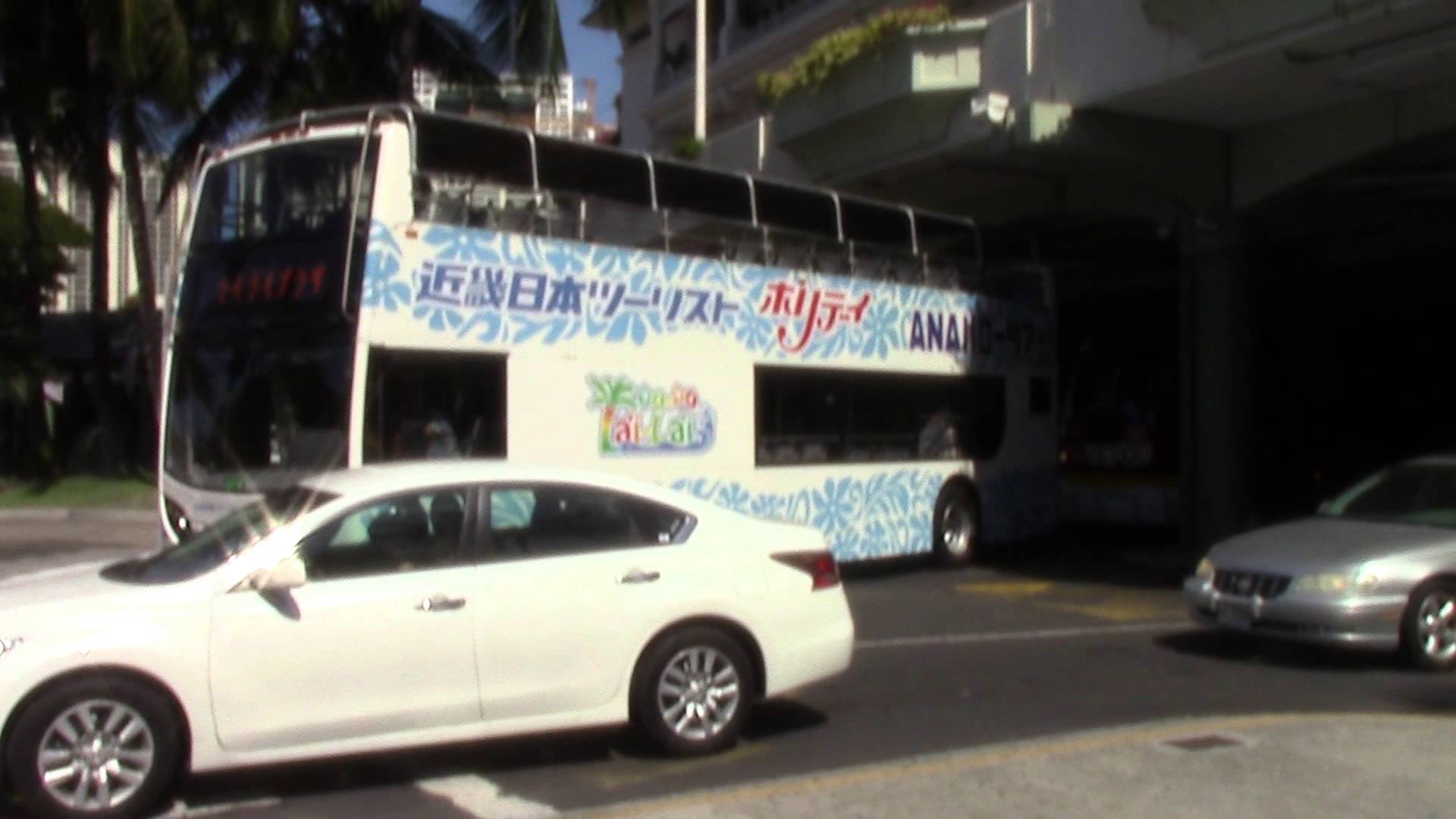 Japanese Double Decker Bus Honolulu Hawaii