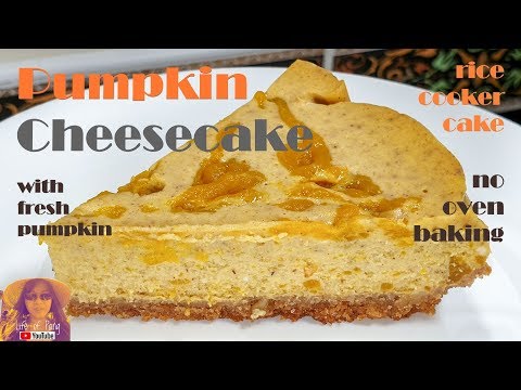EASY RICE COOKER CAKE RECIPES:  Pumpkin Cheesecake Recipe with Fresh Pumpkin