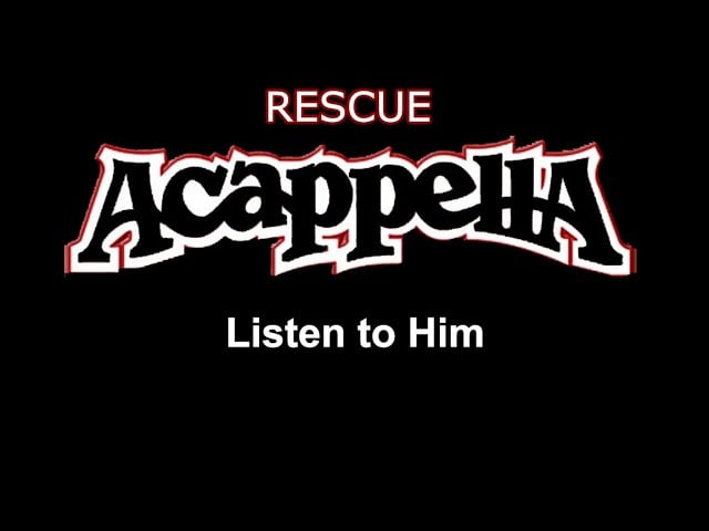 Acappella - Listen to Him (Album "Rescue")