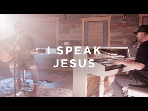 I Speak Jesus (Acoustic) | Here Be Lions