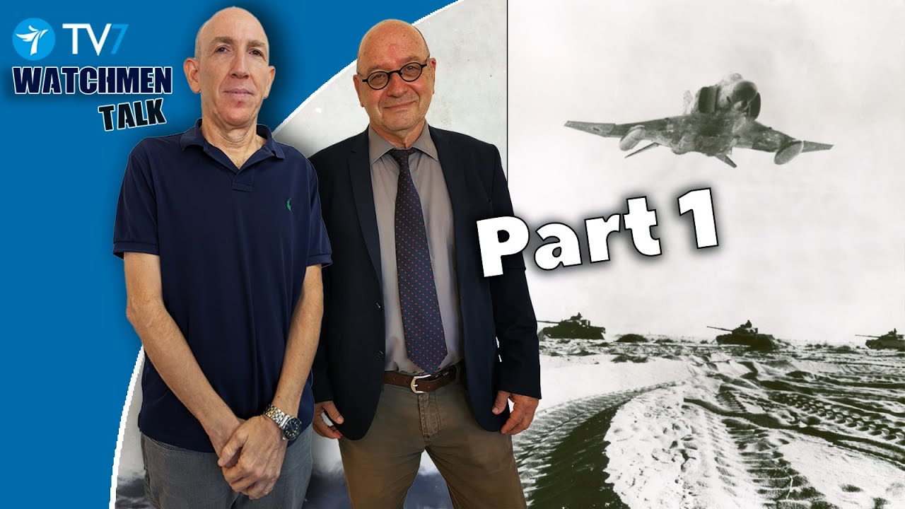 TV7 Israel Watchmen Talk - BG (Res.) Itai Brun - Air Force, Military Intelligence (part 1)