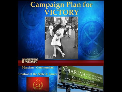 Communist & Islamic Movements in America and UTT's Victory Campaign