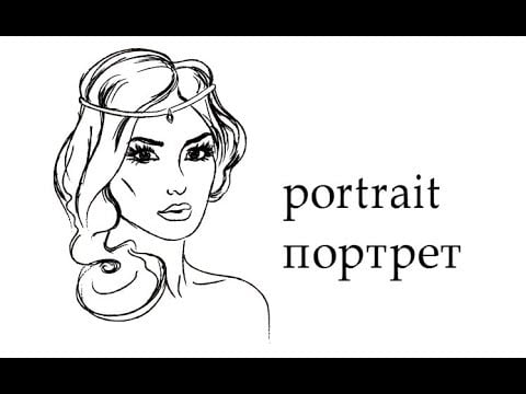 How to draw a girl's portrait, #Kids, #YouTubeKids