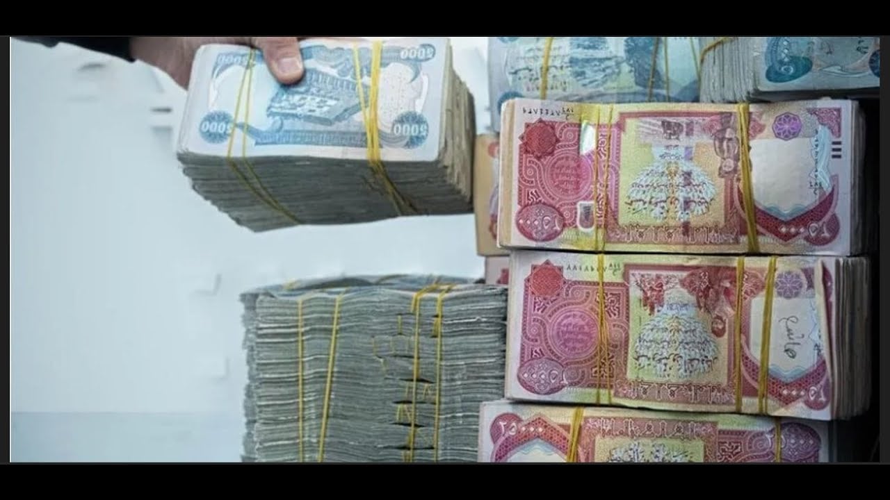 Iraqi Dinar update for 03/18/24 - Thank God the content creators were right about this