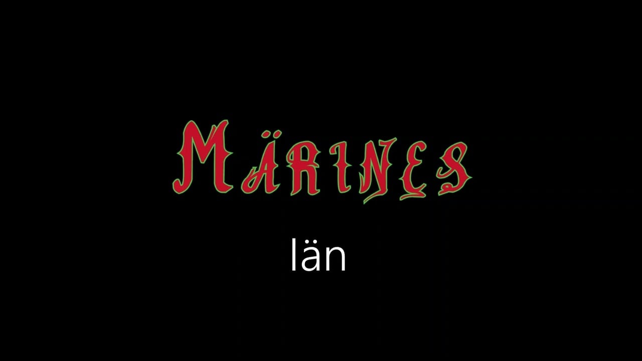 Märines ¦ Iän (officiäl audió)