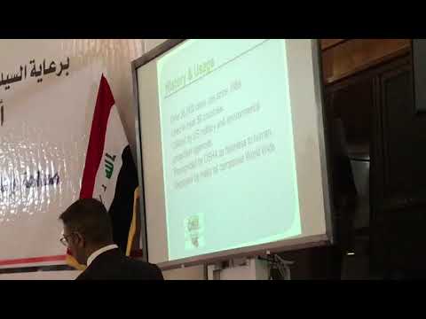 OSEI CEO - Iraq News