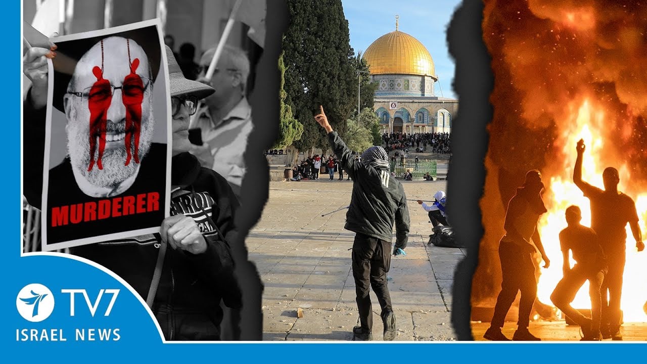 Israel faces terror uptick; Fears over Beirut Power vacuum; EU sanctions Iran TV7 Israel News 17.10