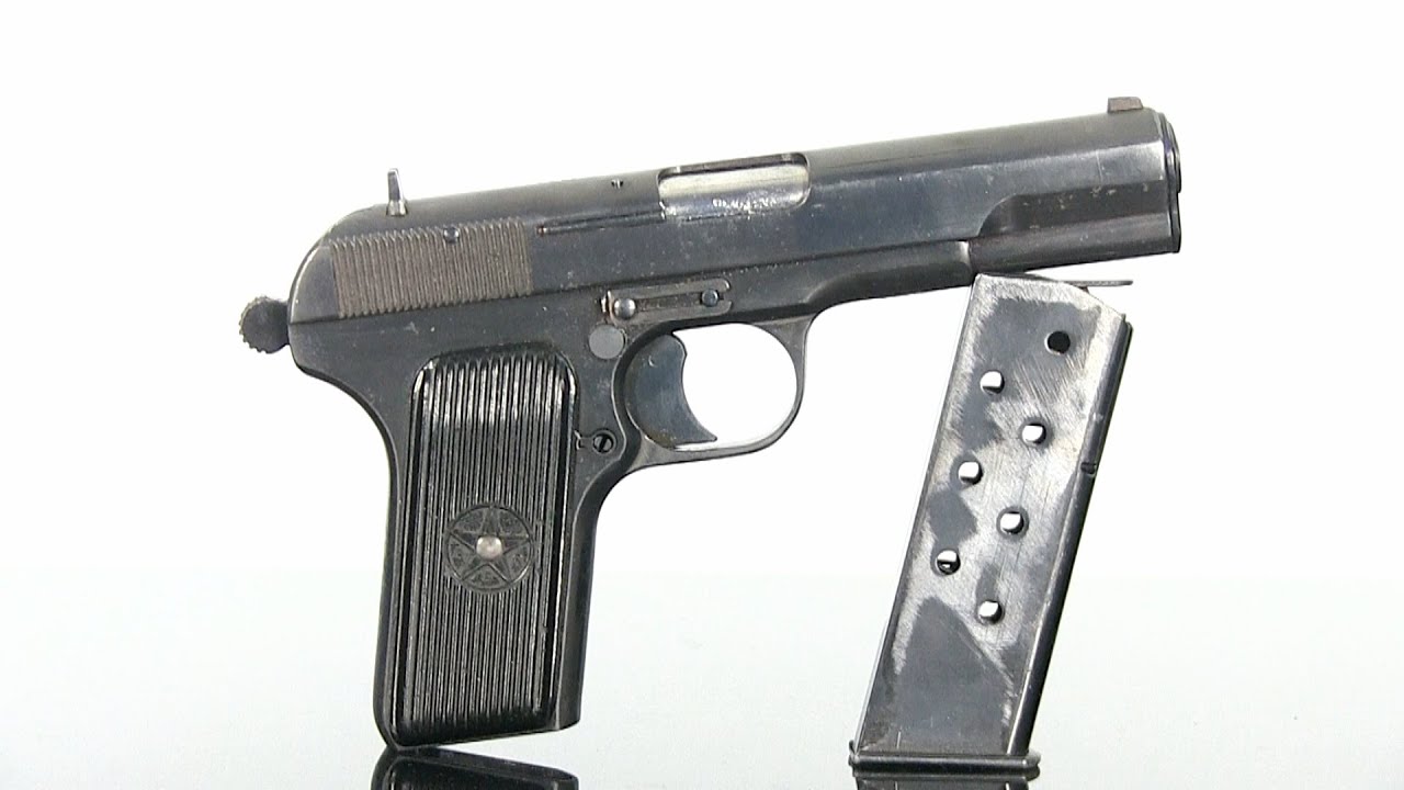 Romanian TTC Tokarev