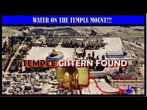 Amazing discovery under the Temple Mount - Solomon's Cistern Found!