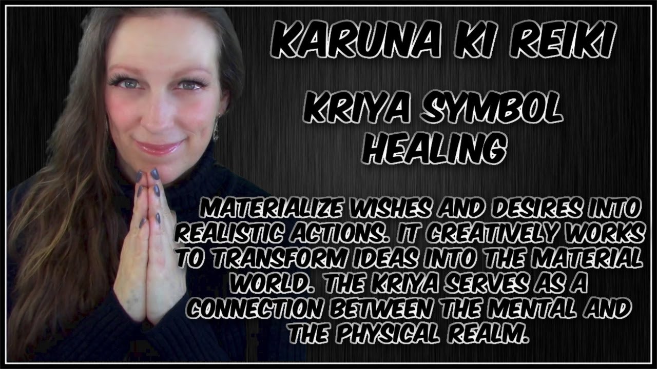 K K Reiki Kriya Symbol -  Manifestation - Release Negative + Mental Patterns - Grounding + Peace
