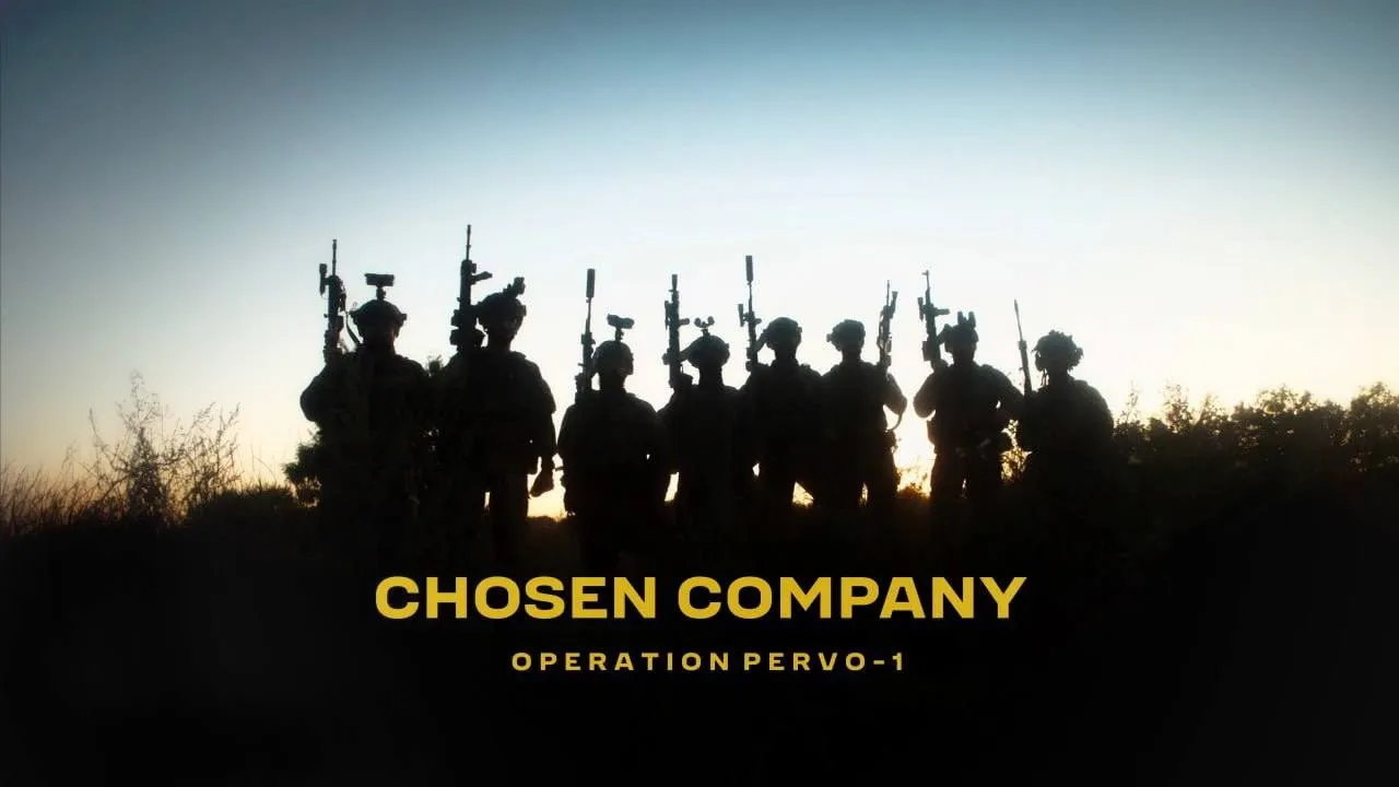 Chosen Company. Operation Pervo-1
