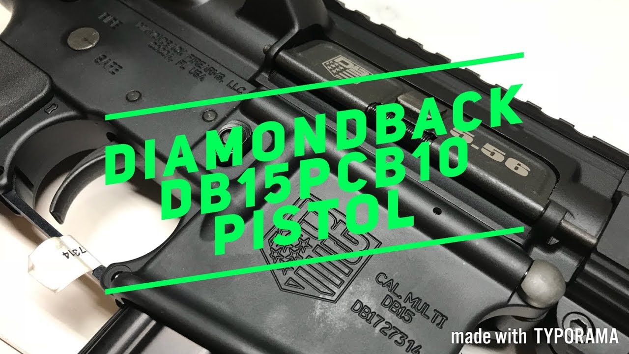 Quick Look: Diamondback DB15PCB10 Pistol
