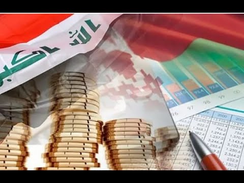 Iraqi Dinar update for 05/28/22 - Iraq keeps shooting themselves in the foot