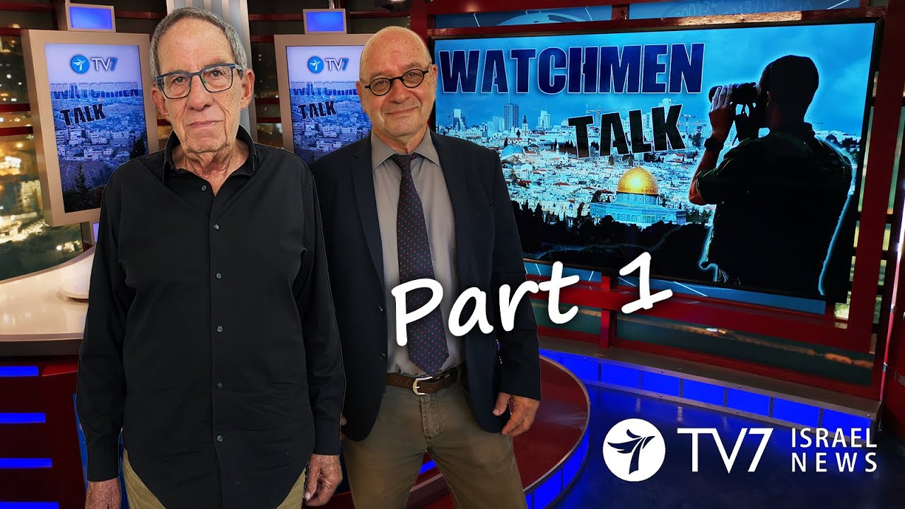 TV7 Israel Watchmen Talk - Amb. Carmi Gillon Former ISA (Shin Bet) Chief (Part 1)
