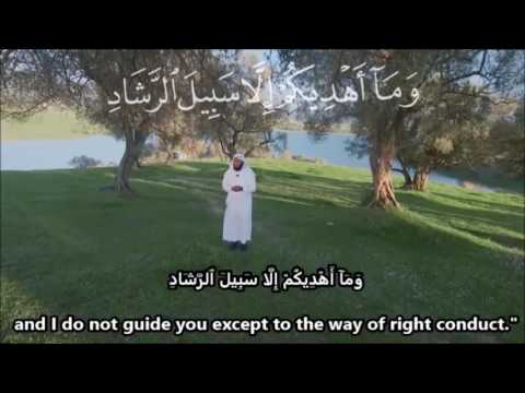 Recitation of Different Surahs from Mansour As-Salami (English/Arabic Subs)