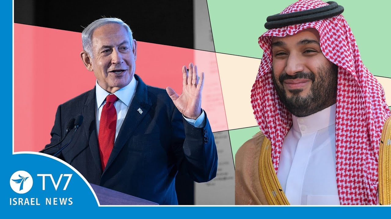Israel-Saudi peace to change the Middle East; President Herzog calls for prayer TV7Israel News 13.09