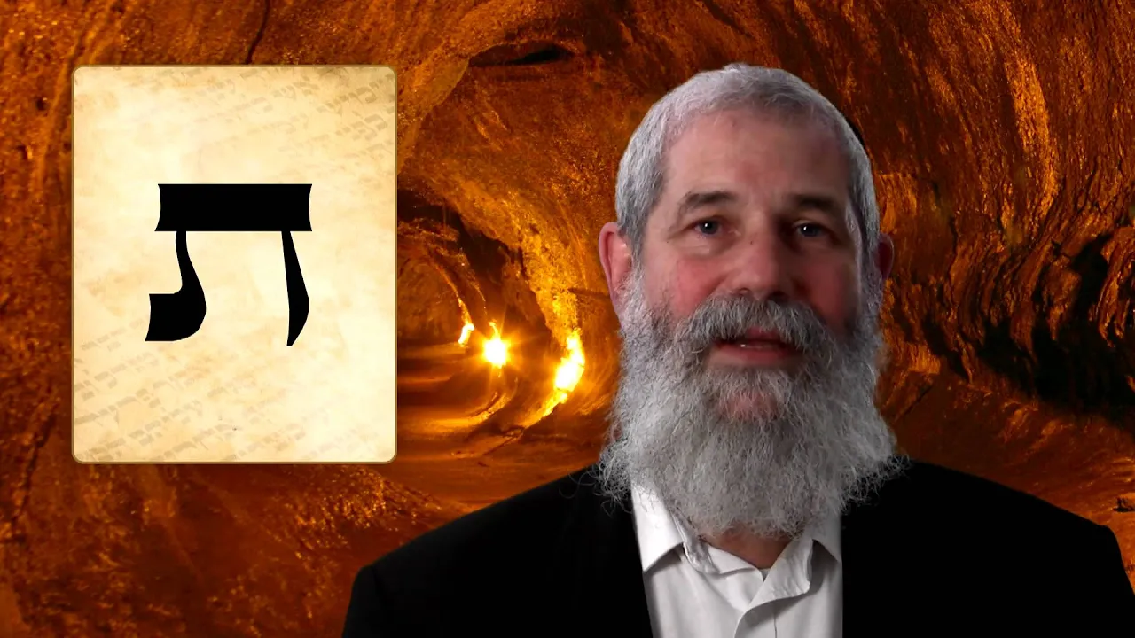 TAV - Secrets of the Hebrew Letters