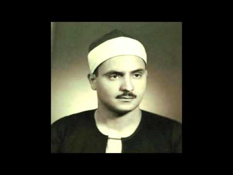 Surat Al Baqara " Mohammed Siddiq Al-Minshawi " سورة البقرة بصوت القارئ محمد صديق المنشاوي