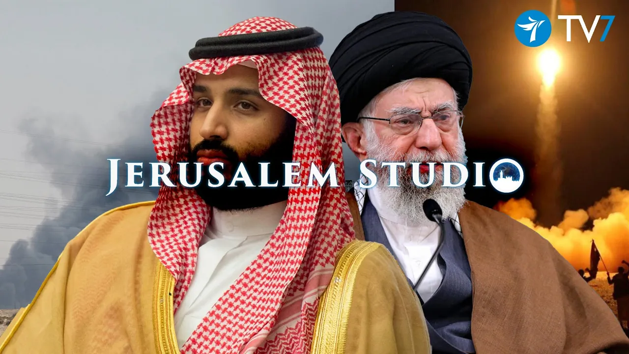 The Arabian Gulf: Shifting Sands amid global developments – Jerusalem Studio 768