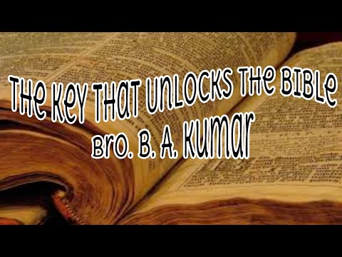 AFMIGB/ Key To Unlock The Bible (B A  Kumar)