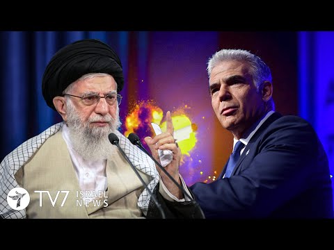 U.S. seeks Mideast architecture vs Iran; Israel-Saudi ties expected to improve TV7 Israel News 16.06