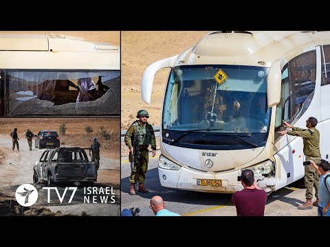 Jerusalem urges allies to stand by its side; WB terror attacks on the rise- TV7 Israel News 05.09.22