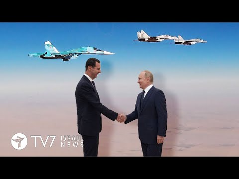IDF sources react to Russia-Syria air-patrol; UAE unimpressed by Houthi threats TV7Israel News 21.01