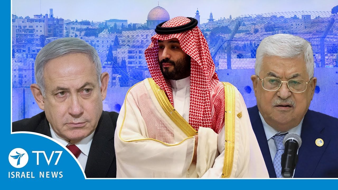 Saudi sponsors meeting on Israel-Palestinian peace; US-Iran hostage diplomacy TV7 Israel News 19.09