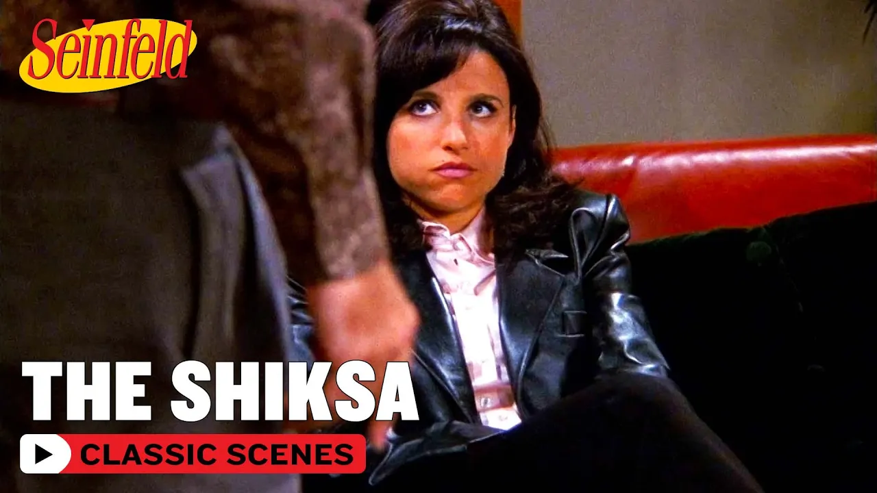 Elaine Has Shiksappeal | The Serenity Now | Seinfeld