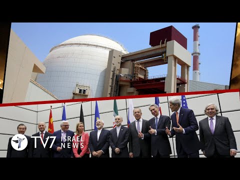 U.S. insists not time to give up on JCPOA; Iran offers Russia support vs West -TV7 Israel News 20.01