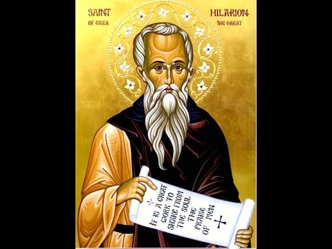 St Hilarion & St Ursula & her 11,000 Companions (21 October)